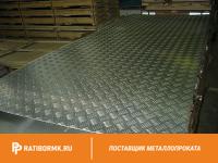 Лист алюминиевый рифленый 1.2х1500х3000 мм квинтет