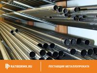 Труба никелевая 14x2 НП-1А-ИД ТУ 48-21-783-85