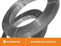 Лента упаковочная оцинкованная 0.4х20 мм стальная ГОСТ 3560-73