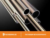 Труба никелевая 35x2 НП2 ТУ 48-21-783-85