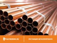 Труба бронзовая 55х7,5 мм БРАЖМЦ10-3-1 ГОСТ 1208-90