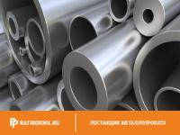 Труба свинцовая 16х5 мм С1 ГОСТ 167-69