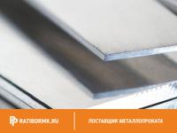 Полоса алюминиевая 12х150 мм АД31 ГОСТ 15176-89