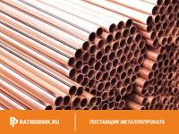 Труба бронзовая 125х22,5 мм БРАЖМЦ10-3-1 ГОСТ 1208-90
