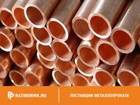 Труба бронзовая 315х15 мм БрАЖН10-4-4 ГОСТ 1208-90