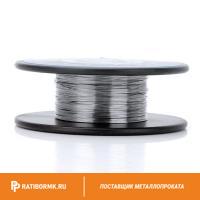 Проволока 0,15-Х20Н80-ВИ ГОСТ 8803-89