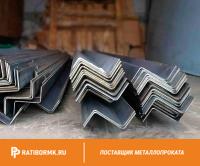 Профиль гнутый зетовый 65х45х40х2,5 мм 09Г2С ГОСТ 13229-78