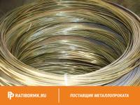 Проволока латунная 1.5 мм Л63