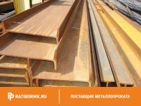 Балка двутавровая 35Б1 ст. 3пс/сп СТО АСЧМ 20-93