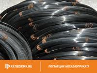 Проволока вольфрамовая 285 мкм ВМ