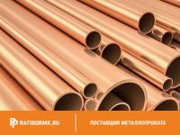 Труба бронзовая 85х18 мм БрКМц3-1 ТУ 48-21-39-79