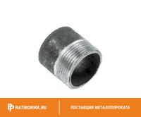 Резьба стальная Ду 50 2'' L=35мм ГОСТ 3262-75