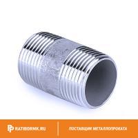 Бочонок стальной оцинкованный Ду 20 3/4'' L=55мм ГОСТ 3262-75