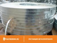 Лента упаковочная 0.8 х25 мм стальная ГОСТ 3560-73