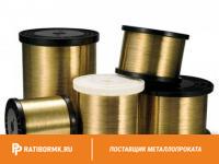 Проволока латунная 1.5 мм ЛС59-1