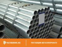 Труба ВГП 32х3,2 мм ГОСТ 3262-75
