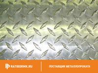 Лист алюминиевый рифленый 2х1200х3000 мм диамант