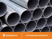Труба горячекатаная 325х20 мм ст. 15гс ГОСТ 8732-78