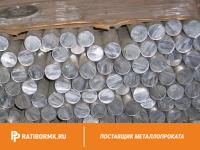 Круг алюминиевый 150 мм АМГ6 М