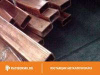 Труба медная профильная 5,1х5,1х1,3 М1 ГОСТ 16774-2015