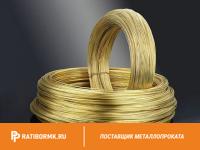 Проволока латунная 1.2 мм ЛС59-1