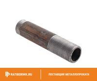 Сгон стальной оцинкованный Ду 15 1/2'' L=150мм ГОСТ 3262-75
