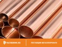 Труба бронзовая 132х25 мм БРОЦСН3-7-5-1 ГОСТ 24301-93