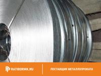 Лента упаковочная оцинкованная 0.8х19 мм стальная ГОСТ 3560-73