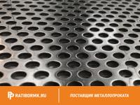 Лист перфорированный оцинкованный 1х1250х2500 мм Rv 10,0-15,0