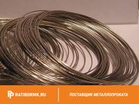 Проволока вольфрамовая 132 мкм ВА
