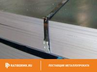 Лист холоднокатаный 1х1250х2500мм 08пс ГОСТ 19904-90