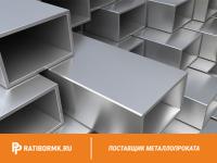 Труба профильная 50х30х3 мм ст. 09Г2С