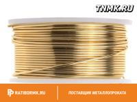 Проволока латунная 1.8 мм Л63