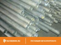 Труба титановая 70х5 мм ВТ1-00 ГОСТ 24890-81