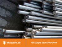 Круг нержавеющий 36 мм ЭИ878 ГОСТ 2590-2006