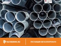 Труба горячекатаная 68х16 мм ст. 40х ГОСТ 8732-78