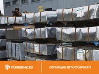Лист холоднокатаный 1,5х1250x2500мм 08кп ГОСТ 16523-97