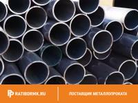 Труба свинцовая 30х8 мм С2 ГОСТ 167-69