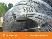 Проволока цинковая 2.3 мм Ц1 ГОСТ 13073-77