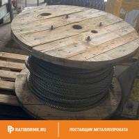 Канат оцинкованный 71 ГОСТ 3079-80