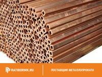 Труба медная профильная 5х11,2х1,5 М1РМ ГОСТ 16774-2015