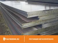 Лист горячекатаный 2х1000х2200 ст. 40х ГОСТ 19903-74
