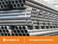 Труба водогазопроводная 40х3 мм ГОСТ 3262-75