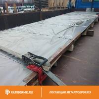 Лист оцинкованный в рулоне 0.45х1250 мм ГОСТ 14918-80