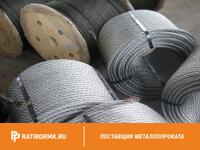 Канат оцинкованный 26,5 ГОСТ 7669-80