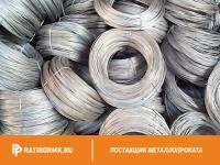 Проволока нихромовая 2.8 х20н80