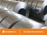 Лента упаковочная 0.5х19 мм стальная ГОСТ 3560-73