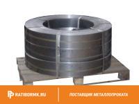 Лента упаковочная оцинкованная 0.5х20 мм стальная ГОСТ 3560-73