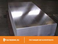 Лист алюминиевый 2х1200х3000 мм АД1М ГОСТ 21631-76