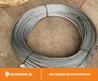 Канат оцинкованный 5,6 Ж ГОСТ 2172-80